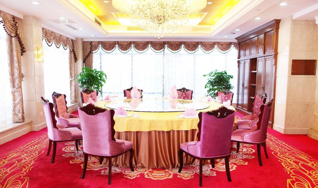 Jingbin Hotel Pékin  Extérieur photo
