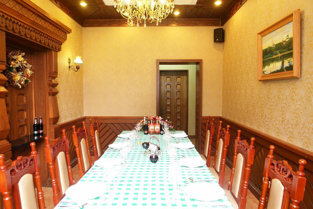 Jingbin Hotel Pékin  Extérieur photo